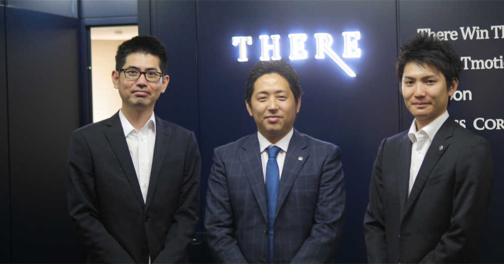 株式会社ゼアー様