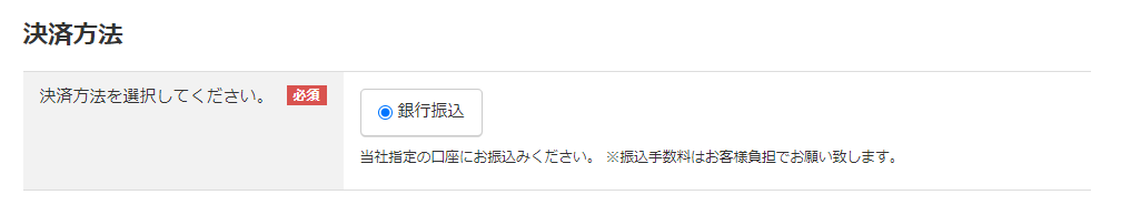 file_2